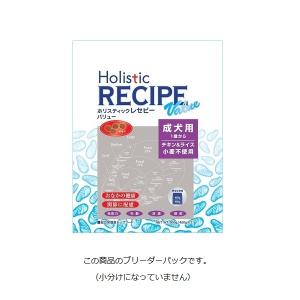 ホリスティックレセピー バリュー(チキン&ライ...の詳細画像1