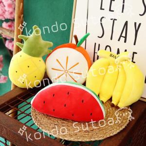 ぬいぐるみ 果物 リアル 野菜 キーホルダ 小さ...の商品画像