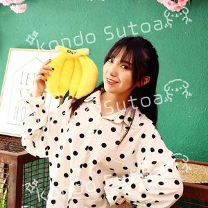 ぬいぐるみ 果物 リアル 野菜 キーホルダ 小...の詳細画像5