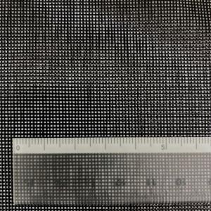 防炎メッシュシート 2類 1.8m×5.4m ...の詳細画像1