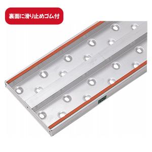 足場板 アルミ 1.5m ハセガワ アルステー...の詳細画像1