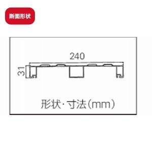 足場板 アルミ 1.5m ハセガワ アルステー...の詳細画像3