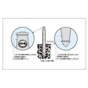 くい丸 27.2φ 1000mm 10本セットの詳細画像3