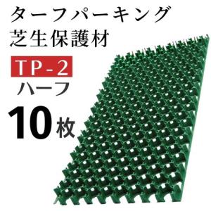 アトムリビンテック DS儀星付き旗丁番 274572 ヘアーライン 102×102