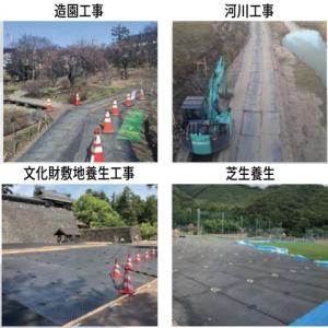樹脂製敷板 プラシキ 軽量 Wボード 910m...の詳細画像5