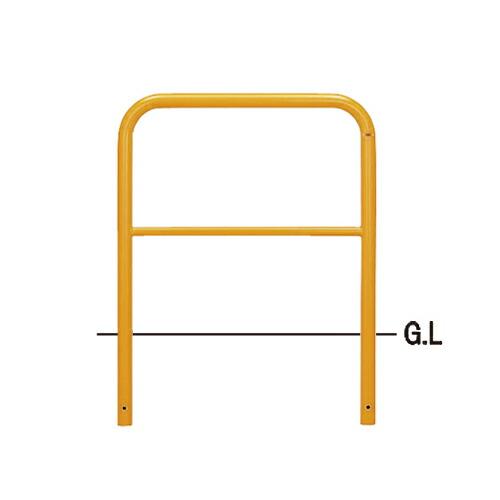 帝金 バリカー 横型 80-A3 法人限定