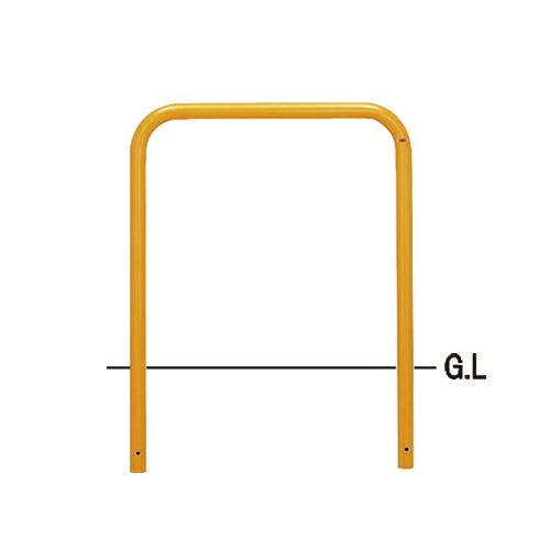 帝金 バリカー 横型 80-A 法人限定