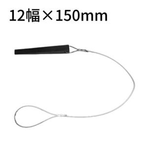 MIKI刻印入り】MIKI 三貴 割矢 クサビ 18×20×150mm 穴付き 割り矢 鉄骨