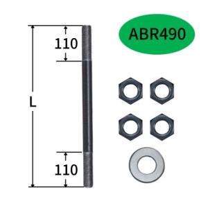 JISアンカーボルト ABR490 M22 JIS規格 アンカーボルト (800 有り) 受注生産品のためキャンセル不可｜kondotec