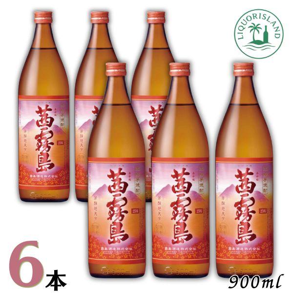 茜霧島 芋焼酎 25度 900ml 瓶 6本 1ケース 霧島酒造