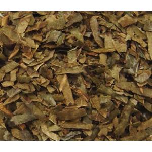 枇杷葉　中国産　500g 