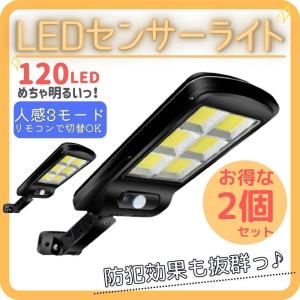 家庭用脱毛器センスエピJ 光脱毛器 IPL : 黄色いハチ - 通販