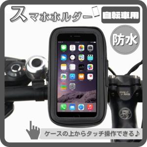 タブレットホルダー 車載 CDスロット取付 4.7-11インチ用 スマホ