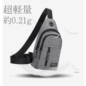 ボディバッグ メンズ 防水 ワンショルダー 斜...の詳細画像1