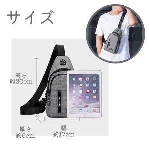 ボディバッグ メンズ 防水 ワンショルダー 斜...の詳細画像2