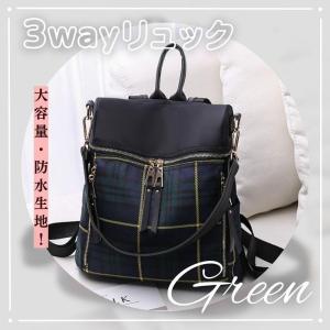 anuke（アンヌーク） anuke 2025SpringSummer バッグ Typewriter Back