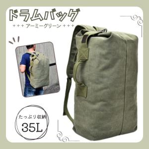 PROVENZANO カイマン ボディバッグ ブラック CAIMAN 740-4511cm ワニ革