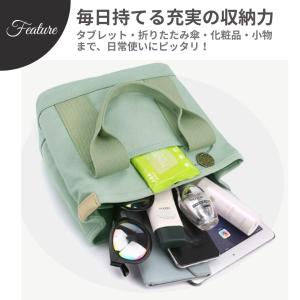 ミニトートバッグ レディース 大容量 帆布 仕...の詳細画像1