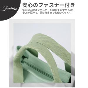 ミニトートバッグ レディース 大容量 帆布 仕...の詳細画像3