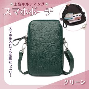 COACH（コーチ） キーホルダー キーリング ミスティカル フローラル