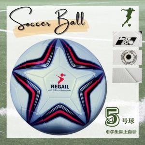 センスボール サッカー トレーニング(白、黒, 3号球) : ゼ