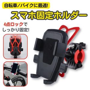 タブレットホルダー 車載 CDスロット取付 4.7-11インチ用 スマホ