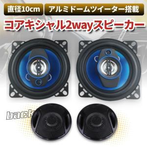ボーズ BOSE AM-033 SBC-1 サブウーファー 置き型スタンド付 : SPREAD