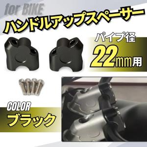 KITACO（キタコ） ボアアップ SEプロ 82cc エイプ APE50-82 : バイク