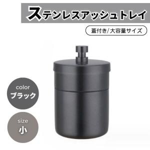 バカラ（Baccarat） アシュトレイ 灰皿 ハバナ クリスタル シガー 葉巻