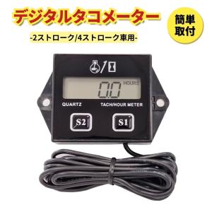 並行輸入品222A0-37014 可変 バルブ リフト コントローラ ー トヨタ
