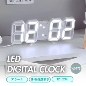 RHYTHM リズム めざまし時計 ケロクロック2 キャラクター時計 カエル