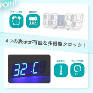 3D 置き時計 LED デジタル 壁掛け時計 ...の詳細画像1