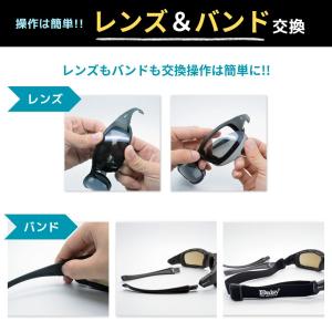 偏光サングラス バイク用 ゴーグル サバゲー ...の詳細画像2