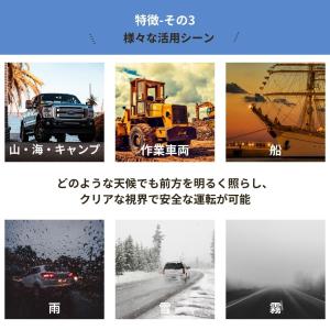 LED ワークライト 2個セット 120W 防...の詳細画像3