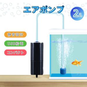 エアーチューブ つなぎ ジョイント 2分岐 T字型 黒 ブラック : KAUMO