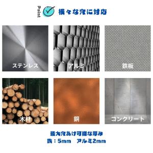 ドリルビット 13本セット 六角軸 6.35m...の詳細画像1