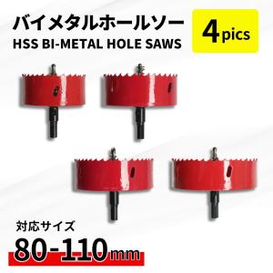 シンワ 在庫あり即納】 78992 下地探し どこ太 Pro 35mm