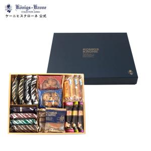 ケーニヒスクローネ イベント Yahoo ショッピング