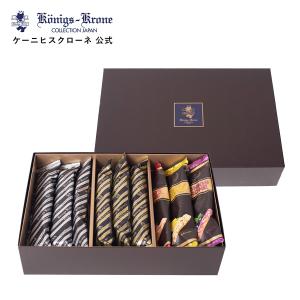 ケーニヒスクローネ ケルペス スティックパイ Yahoo ショッピング