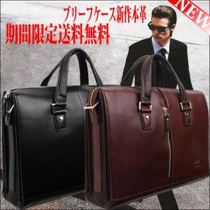 KOKUYO（コクヨ） ビジネスバッグ フライトケース 軽量 B4 W437