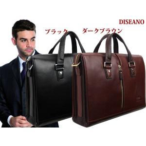 ブリーフケース ビジネスバッグ トートバック ...の詳細画像1