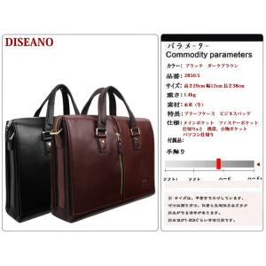 ブリーフケース ビジネスバッグ トートバック ...の詳細画像2