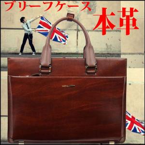 LONGCHAMP（ロンシャン） ビジネスバッグ 牛革 2WAY ショルダーバッグ