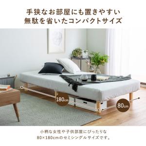 脚付きマットレス セミシングル ボンネルコイル...の詳細画像2