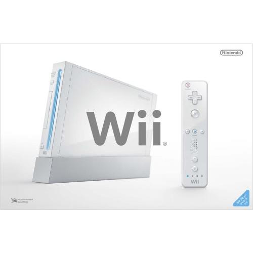 Wii本体 (シロ) (「Wiiリモコンジャケット」同梱) (RVL-S-WD) 【メーカー生産終了...