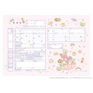 My Melody  Icing Sweet