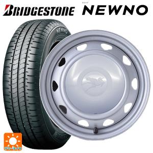 NEXTRY 155/65R14×5.5J 75S サマータイヤ＆アルミホイール 4本SET