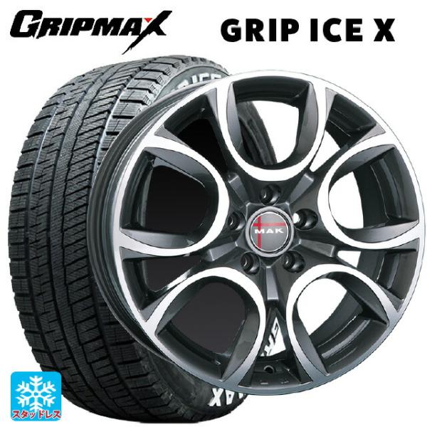 アルファロメオ ジュリエッタ(940系)用 205/55R16 91T グリップマックス グリップア...