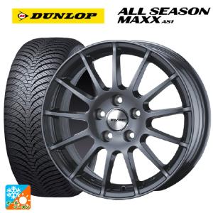 アウディ A7(F2系)用 225/55R18 98H ダンロップ オールシーズン マックスAS1 アーヴィン F01オールシーズンタイヤホイール 4本セット｜konishi-tire