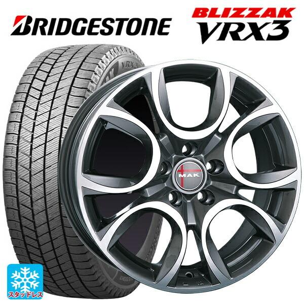 フィアット 500(312系)用 175/65R14 82Q ブリヂストン ブリザック VRX3 正...